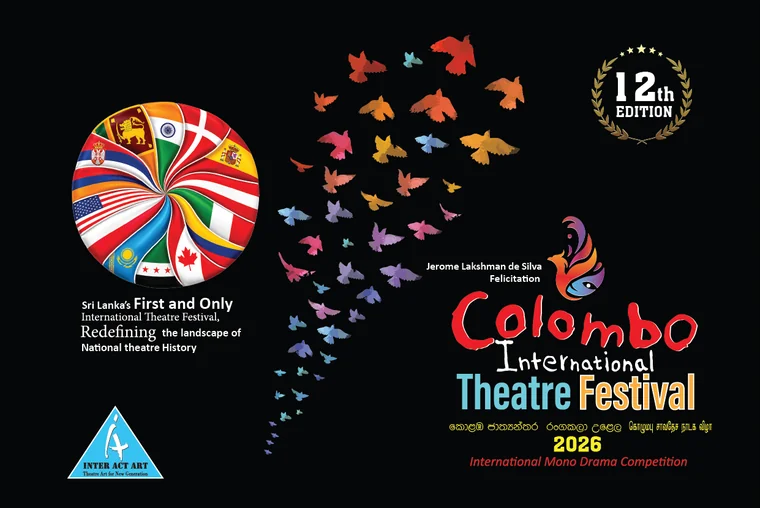 Colombo International Theatre Festival