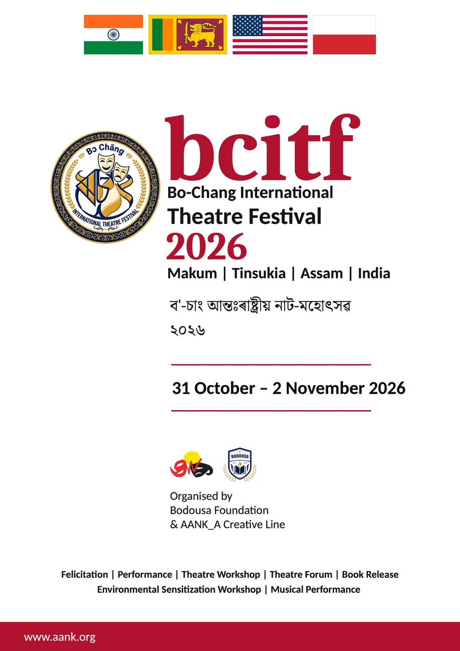 Bo-Chang International Theatre Festival 2026 poster
